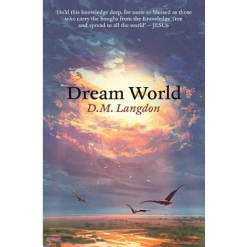 Dream World Paperback, Vivid Publishing