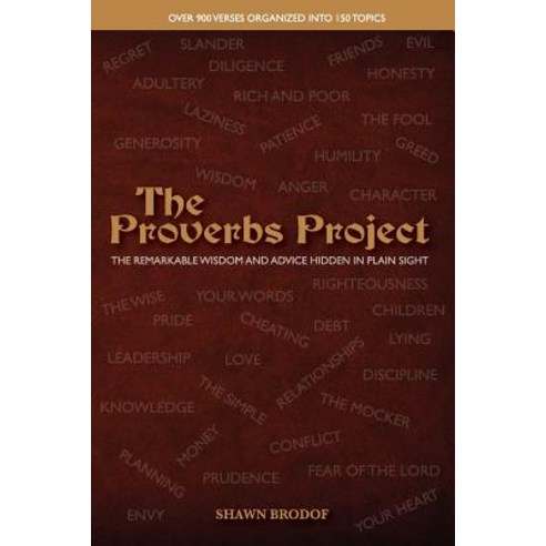 The Proverbs Project Paperback, Clarity Publishing