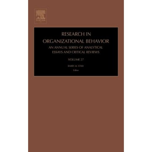 Research in Organizational Behavior: An Annual Series of Analytical Essays and Critical Reviews Hardcover, JAI Press