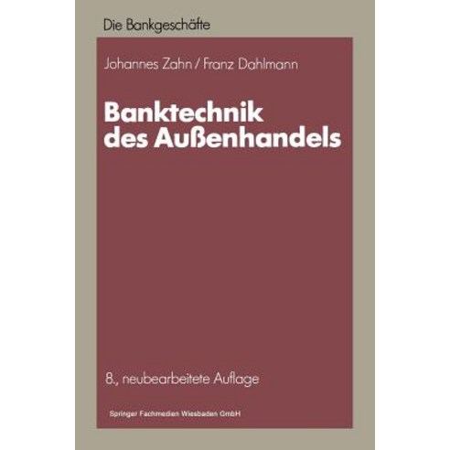 Banktechnik Des Auenhandels Paperback, Gabler Verlag