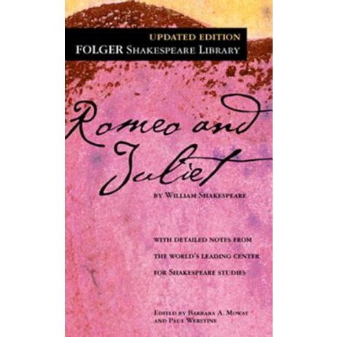 The Tragedy of Romeo and Juliet Prebound, Turtleback Books