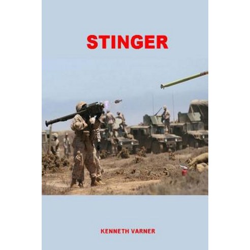 Stinger Paperback, Kenneth Varner - 가격 변동 추적 그래프 - 역대가