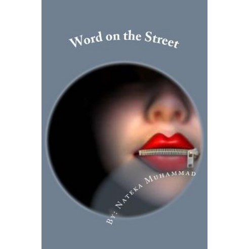 Word on the Street Paperback, Createspace