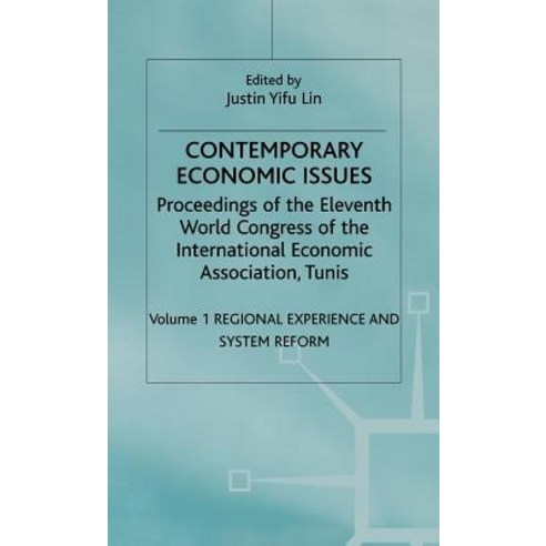 Contemporary Economic Issues: Regional Experience and System Reform Hardcover, Palgrave MacMillan