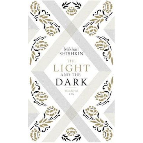 The Light and the Dark Paperback, Quercus Books