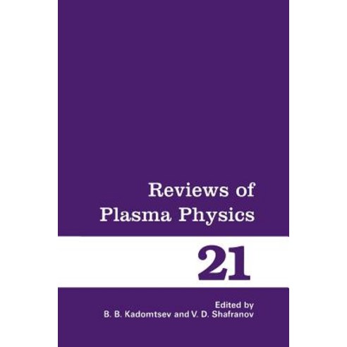 Reviews of Plasma Physics Paperback, Springer