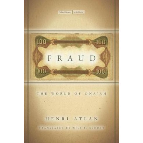 Fraud Hardcover, Stanford University Press