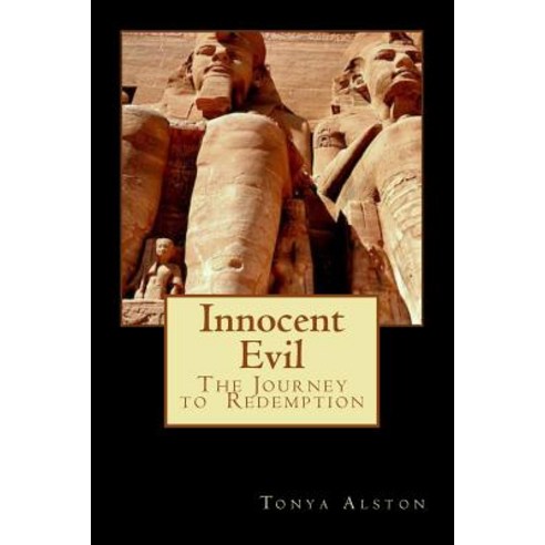 Innocent Evil Paperback, Createspace Independent Publishing Platform