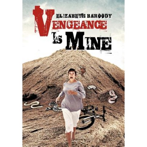 Vengeance Is Mine Hardcover, Trafford Publishing