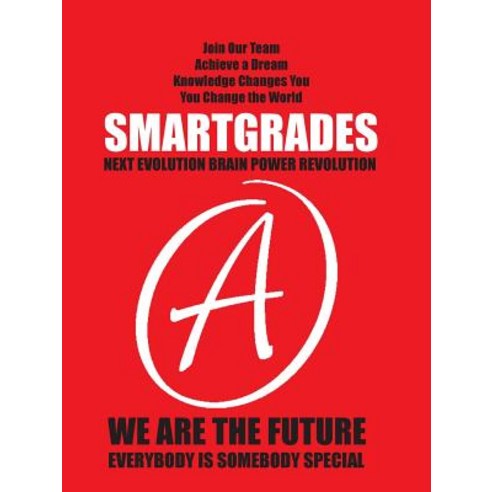 Back to School Supplies - World Premiere! How to Ace a Multiple Choice Exam (100 Pages) Paperback, Smartgrades: Next Evolution Brain Power Revol