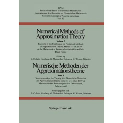 Numerische Methoden Der Approximationstheorie / Numerical Methods of Approximation Theory: Vortragsaus..., Springer