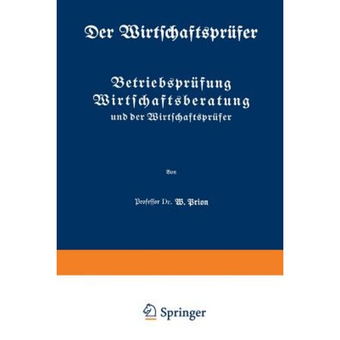 Betriebsprufung Wirtschaftsberatung Und Der Wirtschaftsprufer, Springer