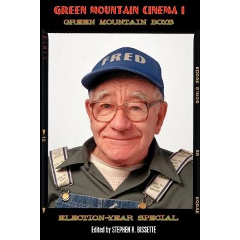 Green Mountain Cinema I: Green Mountain Boys, Hollywood Comics