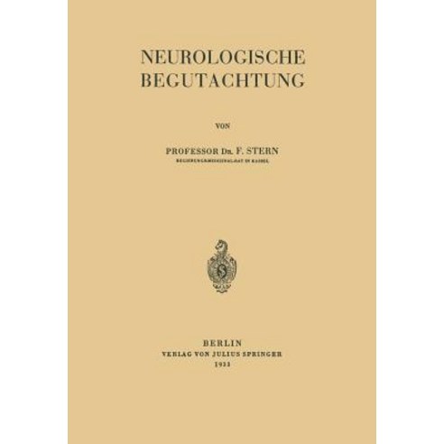 Neurologische Begutachtung, Springer
