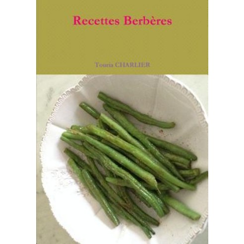 Recettes Berberes, Lulu.com