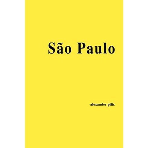 Architecture Parallax: Sao Paulo Paperback, Lulu.com