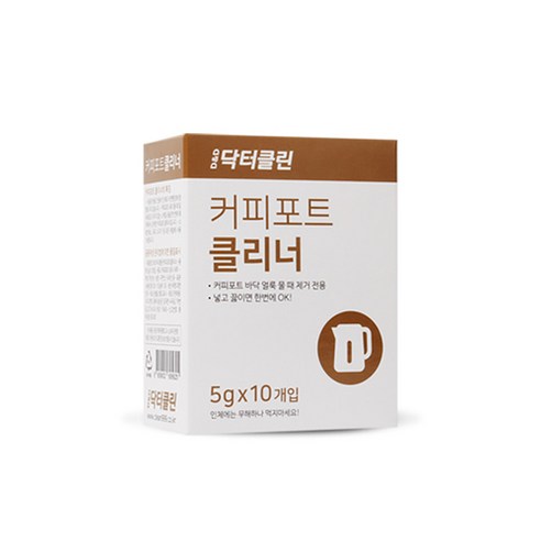 닥터클린 커피포트청소 커피포트클리너 10개입, 50g, 2개