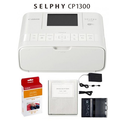 캐논 셀피 CP1200 포토프린터 + 108매 인화지 세트 (화이트) + 잉크 포함 캐논 셀피 CP1200 포토프린터 + 108매 인화지 세트 (화이트) + 잉크 포함