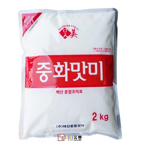 태산 맛미 중화맛미 2kg 소개