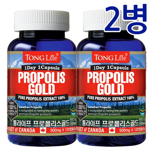 [할인좌표] 통라이프 캐나다정품 프로폴리스골드: 필수 항산화제의 궁극적 가이드 완전좋아!!!