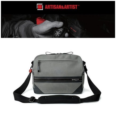 아티산아티스트 ARTISAN&ARTIST ACAM-9200 가방, 1개, 1개