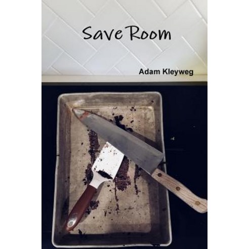 Save Room Paperback, Lulu.com