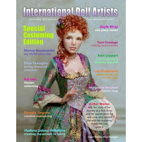 International Doll Artists Costuming Edition Paperback, Createspace Independent Publishing Platform