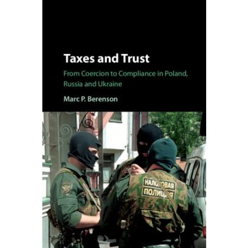 Taxes and Trust, Cambridge University Press