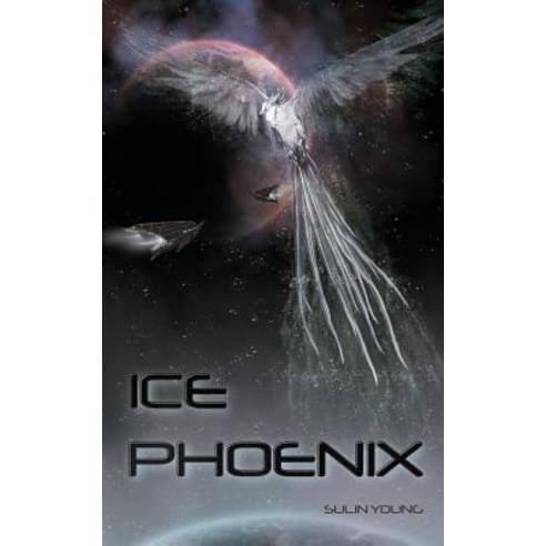Ice Phoenix Paperback, Createspace