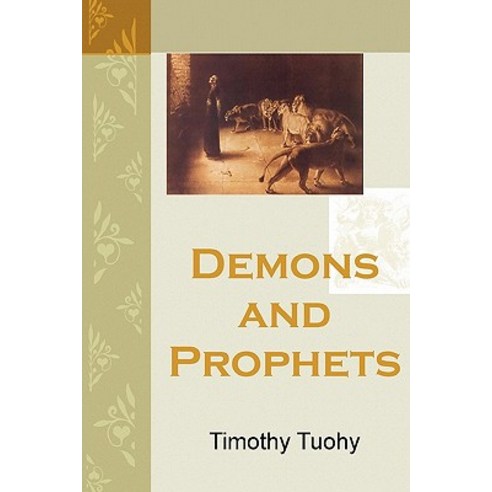 Demons and Prophets Paperback, Lulu.com