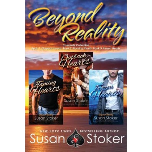 Beyond Reality Complete Collection Paperback, Susan Stoker