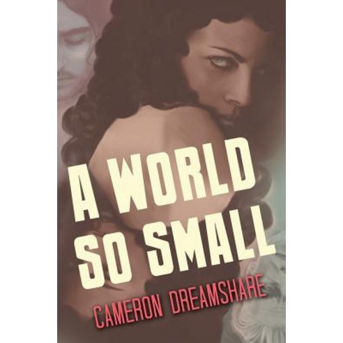 A World So Small Paperback, Studio Dreamshare - 가격 변동 추적 그래프 - 역대가