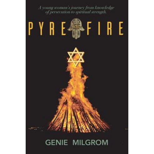 Pyre to Fire Paperback, Createspace Independent Publishing Platform