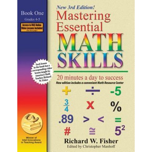 Mastering Essential Math Skills Book 1: Grades 4 and 5: 20 Minutes a Day to Success Paperback, Math Essentials