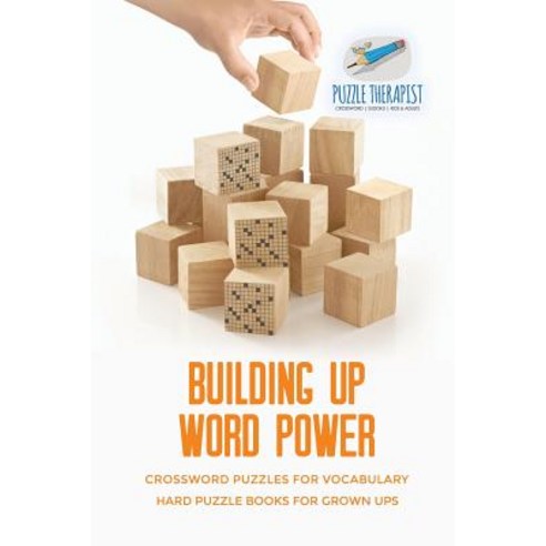 Building Up Word Power Crossword Puzzles for Vocabulary Hard Puzzle