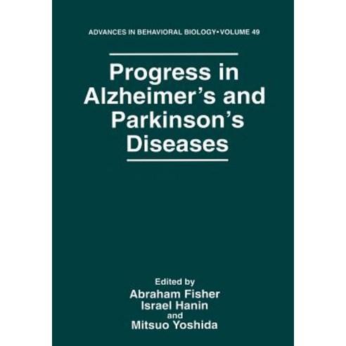 Progress in Alzheimer''s and Parkinson''s Diseases Paperback, Springer