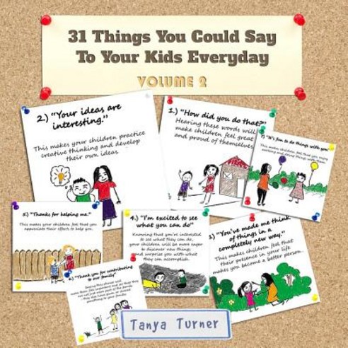 31 Things You Could Say to Your Kids Everyday Paperback, Createspace Independent Publishing Platform