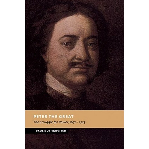 Peter the Great, Cambridge University Press