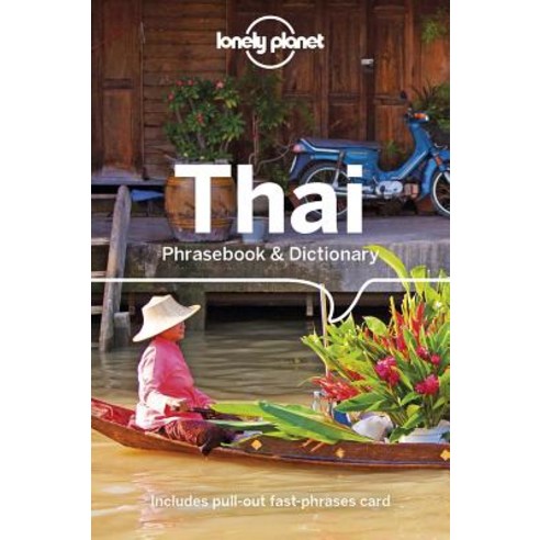 Lonely Planet Thai Phrasebook & Dictionary Paperback