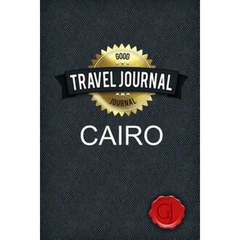 Travel Journal Cairo Paperback, Lulu.com