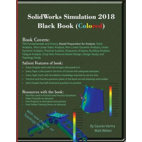 Solidworks Simulation 2018 Black Book (Colored) Paperback, Cadcamcae Works