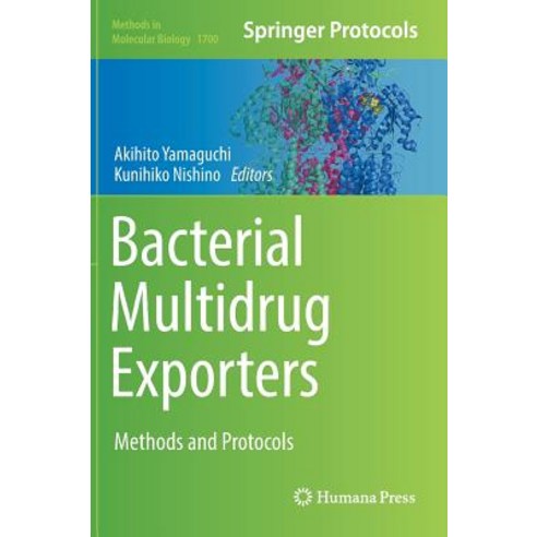 Bacterial Multidrug Exporters: Methods and Protocols Hardcover, Humana Press