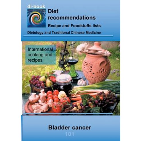 Nutrition During Bladder Cancer Paperback, Books on Demand