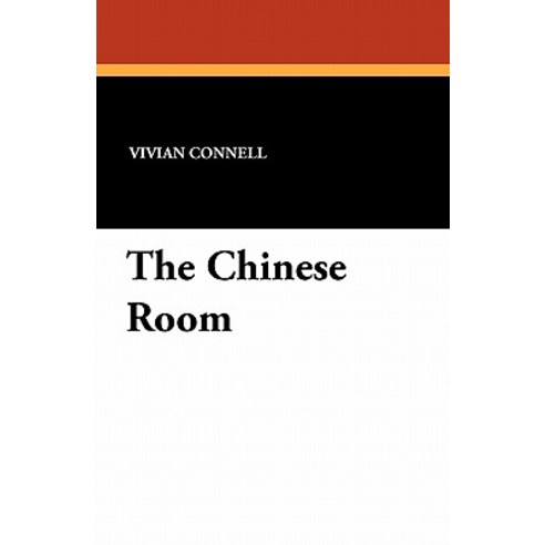 The Chinese Room Paperback, Wildside Press