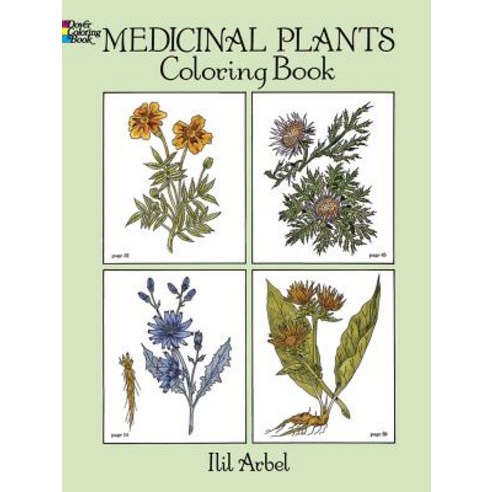 Medicinal Plants Coloring Book Paperback, Dover Publications