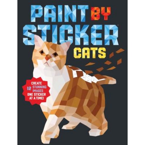 Paint by Sticker: Cats Paperback, Workman Publishing 페인트책 Paint by Sticker: Cats Paperback, Workman Publishing 페인트책