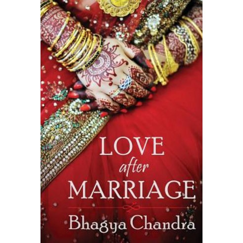 Love After Marriage Paperback, Createspace Independent Publishing Platform