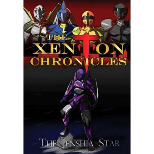 The Xenton Chronicles: The Jenshia Star Hardcover, Lulu.com