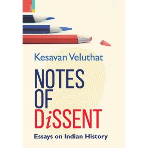 Notes of Dissent: Essays on Indian History Hardcover, Ratna Sagar
