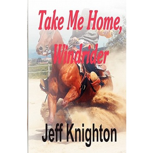 Take Me Home Windrider Paperback, Baal Hamon Publishers